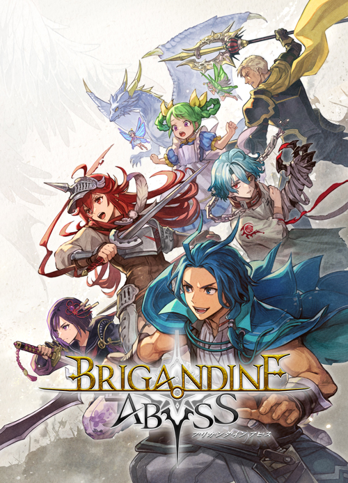 通常版ダウンロード版イメージ